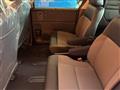 2026 Honda Freed