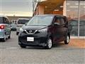 2022 Nissan Nissan Others