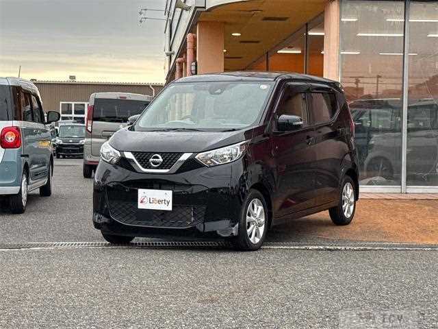 2022 Nissan Nissan Others