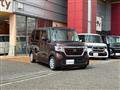 2020 Honda N BOX