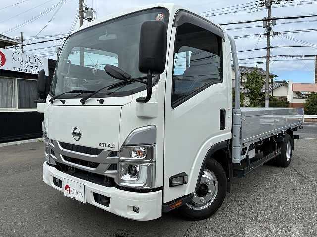 2023 Nissan Atlas