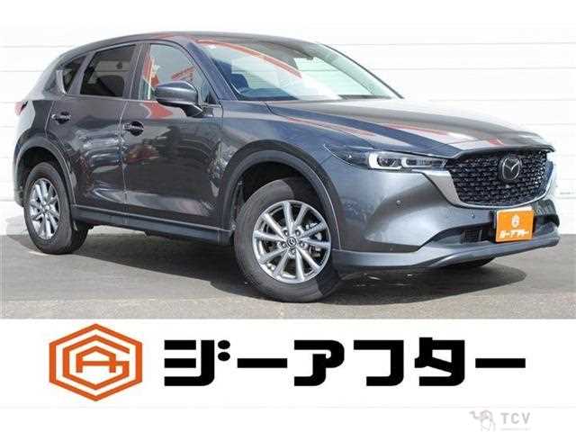 2022 Mazda CX-5