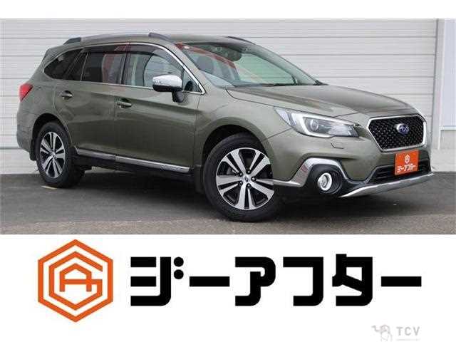 2017 Subaru Outback