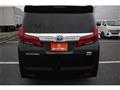 2021 Toyota Alphard Hybrid