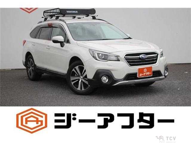 2017 Subaru Outback