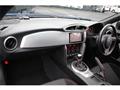 2012 Subaru BRZ