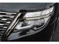 2021 Nissan Elgrand