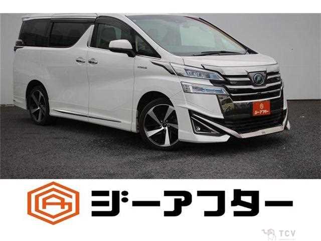2018 Toyota Vellfire