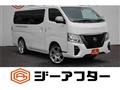 2023 Nissan Nissan Others