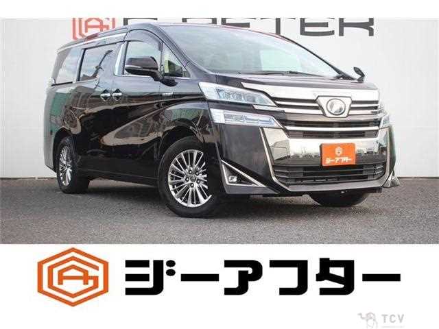 2018 Toyota Vellfire