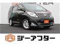 2014 Toyota Alphard G