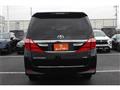 2014 Toyota Alphard G