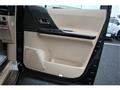 2014 Toyota Alphard G