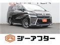 2020 Toyota Vellfire
