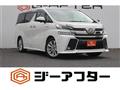 2015 Toyota Vellfire
