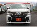 2015 Toyota Vellfire