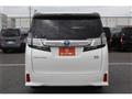 2015 Toyota Vellfire
