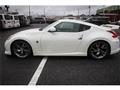 2009 Nissan Fairlady Z
