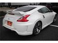 2009 Nissan Fairlady Z