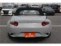 2026 Mazda Roadster