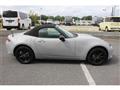 2026 Mazda Roadster