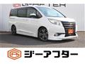 2014 Toyota Noah
