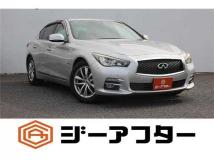 2015 Nissan Skyline