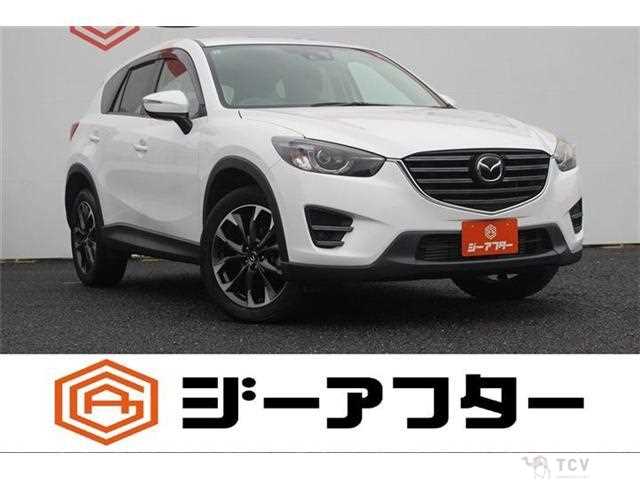 2015 Mazda CX-5