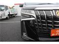 2020 Toyota Alphard G