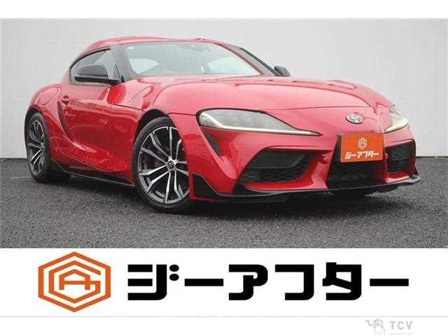 2020 Toyota Supra