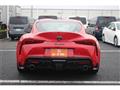 2020 Toyota Supra