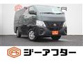 2025 Nissan Nissan Others