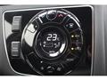 2025 Nissan Nissan Others