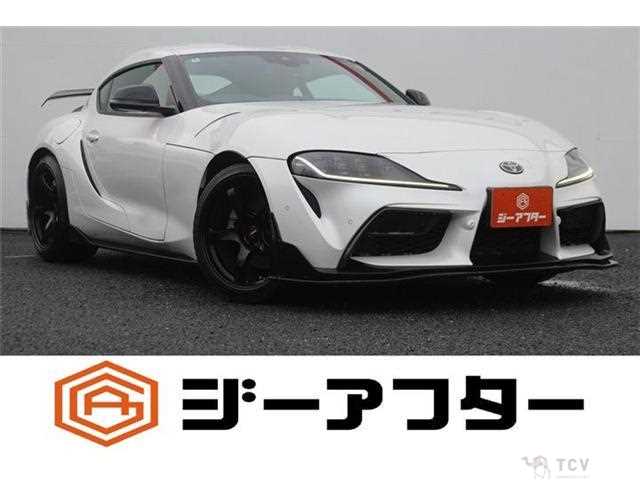 2020 Toyota Supra