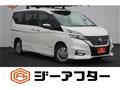 2018 Nissan Serena