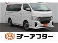 2023 Nissan Nissan Others