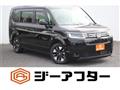2023 Honda Step WGN