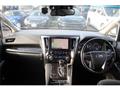 2021 Toyota Alphard Hybrid