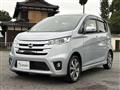 2013 Nissan Nissan Others