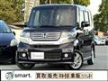 2012 Honda N BOX