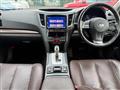2014 Subaru Outback