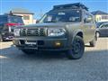 1995 Nissan Rasheen