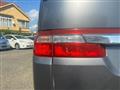 2008 Honda Step WGN