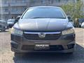 2008 Honda Stream