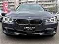 2014 BMW 3 Series