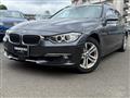 2014 BMW 3 Series