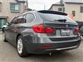 2014 BMW 3 Series