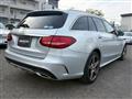 2014 Mercedes-Benz C-Class