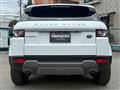 2013 Land Rover Land Rover Others