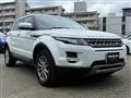 2013 Land Rover Land Rover Others